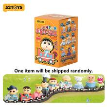 52Toys 蠟筆小新火車小隊系列盲盒：創意桌面裝飾禮物，適合14歲以上成人 - 彩色 - 查看 11