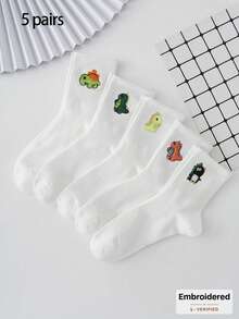 1/5雙卡通恐龍刺繡中筒女襪，春夏款，純色，多功能運動休閒襪，簡約白色日常通勤基本襪，情侶款，學院風短襪 - 彩色 - 查看 7