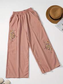 Pantalones Anchos Bordados 889 - Caqui - Ver 11