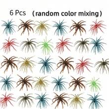 6Pcs Fishing Sea Urchin Soft Lures, Made Of TPE Material, Realistic Multi-Colored Floating Dynamic Fishing Bait In The Form Of A Ball, Suitable For Anglers, Fishing Tackle Shops, And Fishing Tools (Colors Are Random) - 6Pcs - View 1