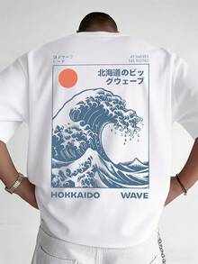 T-shirt pour homme 100% doux et respirant, incluant Hokkaido Big Wave, HOKKAIDO WAVE, etc.Imprimés, vêtements décontractés toutes saisons - Blanc - Voir 1