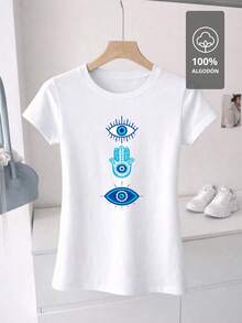 Printed T-Shirt % Cotton - Blue Mystic Edition - White - View 2