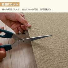 チェアマット 床保護マット デスクチェアマット 120x90cm フロアマット HOSUR 椅子 マット 厚み4mm カーペットタイプ 滑り止め加工 床傷防止シートパッド フローリングマット セルフ粘着 騒音対策 床暖房対応 ベージュ - 写真のように - チェックする 7