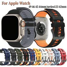 雙色軟矽膠運動手錶錶帶，相容於 Series 11 10 9 8 7 6 5 4 3 2 1 Ultra 1/2 SE 42/44/45/46/49mm，可調節替換錶帶 - 彩色 - 查看 1