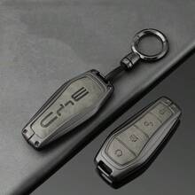 Metal & Leather Car Key Cover Case Shell Protector For BYD EV Tang DM Qin Plus Song Pro Max Yuan Dolphin E2 Atto 3 - BYD - View 17