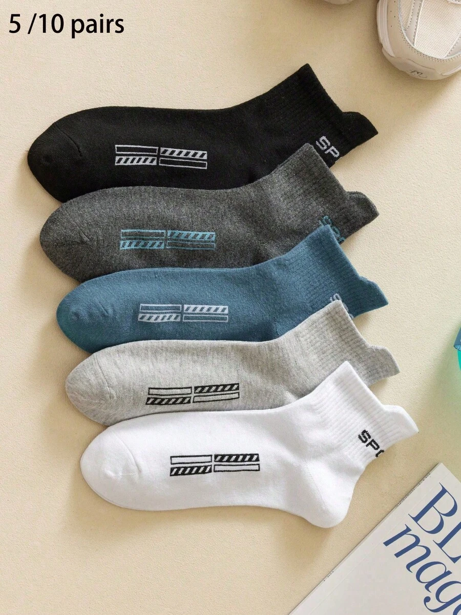 5/10 Pairs Multi-Color Men Short Socks, Casual, Fashionable, Sport, Moisture Wicking, All Season - Multicolor - View 1
