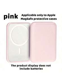 1 pezzo Custodia protettiva magnetica per Apple. Questa custodia protettiva per power bank Apple è realizzata in morbido materiale TPU con una texture opaca e fine, offrendo protezione da urti e cadute. Puoi anche applicare i tuoi adesivi preferiti sulla custodia protettiva. È un ottimo regalo per familiari e amici. - Multicolore - Visualizzare 14