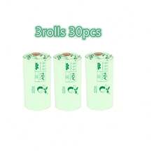 Vest-Style Corn Starch Pet Waste Bags, Compostable Small Dog Poop Bags, 10pcs/Roll - Mint Green - View 11