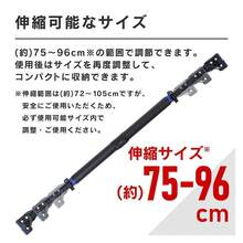 Pull-Up Machine - Çok renkli - Görünüm 6