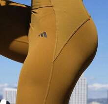 Adidas 女款健身訓練運動緊身內搭褲，9/10 長度跑步褲，瑜珈褲 HR5426 - 岩層青銅色 - 查看 2