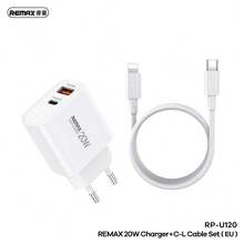 REMAX 20W A+C Charger+C-L Cable Set RP-U120 - White - View 6