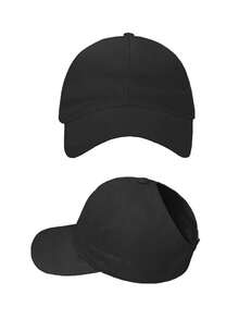 1/2件組 女款馬尾棒球帽 亂髮髻帽 防曬帽 戶外沙灘帽 - rose cap - 查看 7