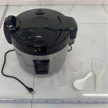 Commercial 70-Cup Rice Cooker, Large 15-Liter Rice Cooker With Non-Stick Inner Pot, Fast Cooking And 12-Hour Keep-Warm Function, With Cup And Rice Paddle, For Restaurant Use. - 70 Tazas - View 11