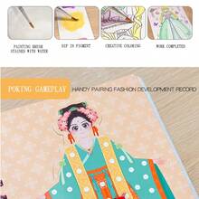 1 Set Perlengkapan Berdandan Putri DIY 3-in-1, Permainan Berdandan Kreatif, Seni Tusuk dan Mainan Stiker yang Menyenangkan, Hadiah Ulang Tahun Sempurna untuk Anak Perempuan - MultiWarna - View 3