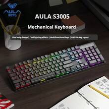 AULA S3005機械手感遊戲鍵盤有線輕音薄膜鍵盤辦公室鍵盤筆電/PC桌上型電腦通用 - 查看 13