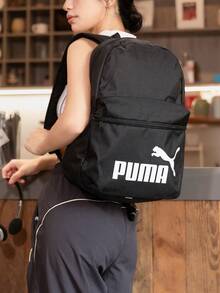 Puma Mochila unisex para viajes al aire libre, mochila diaria para portátil de gran capacidad - Negro - Ver 5