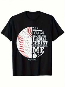 Béisbol Cristiano, Puedo Hacerlo Todo, Regalos de Poesía Religiosa, Camisetas para Niños, Niñas y Niños, Camisetas de Algodón a la Moda, Mangas Cortas, Camisetas de Estilo Urbano, Camisetas - Negro - Ver 1