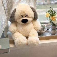 9.84inch Adorable Puppy Plush Doll-Super Soft And Fluffy - 彩色 - 查看 4