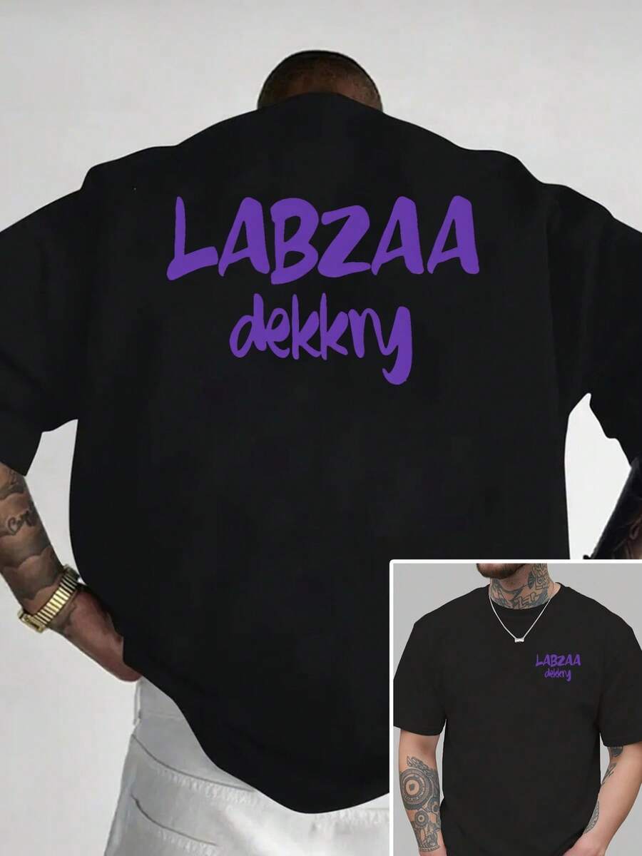 LABZAA, nueva camiseta de cuello redondo para hombre con estampado de doble cara en la parte delantera y trasera, estilo casual, deportivo, moderno y holgado para estudiantes y adolescentes, - Negro - Ver 1
