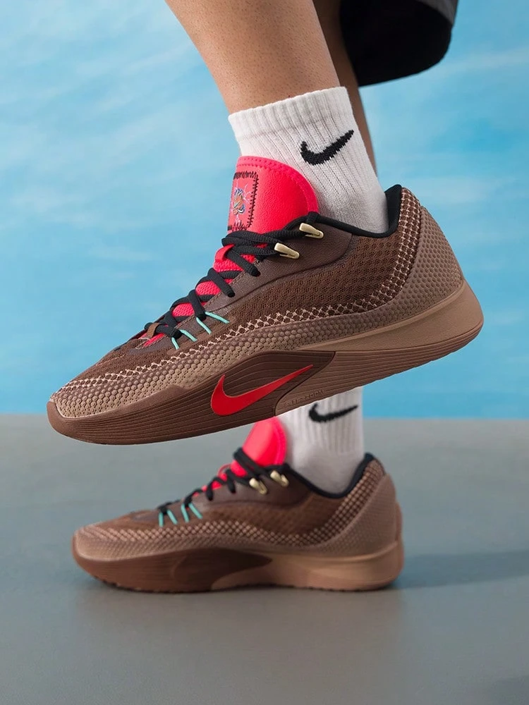 Nike S.T. FLARE EP 篮球鞋,缓震型,男士日常训练运动鞋 IM6680-262 - 棕色 - 查看 1