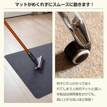チェアマット 床保護マット デスクチェアマット 120x90cm フロアマット HOSUR 椅子 マット 厚み4mm カーペットタイプ 滑り止め加工 床傷防止シートパッド フローリングマット セルフ粘着 騒音対策 床暖房対応 ベージュ - 写真のように - チェックする 4
