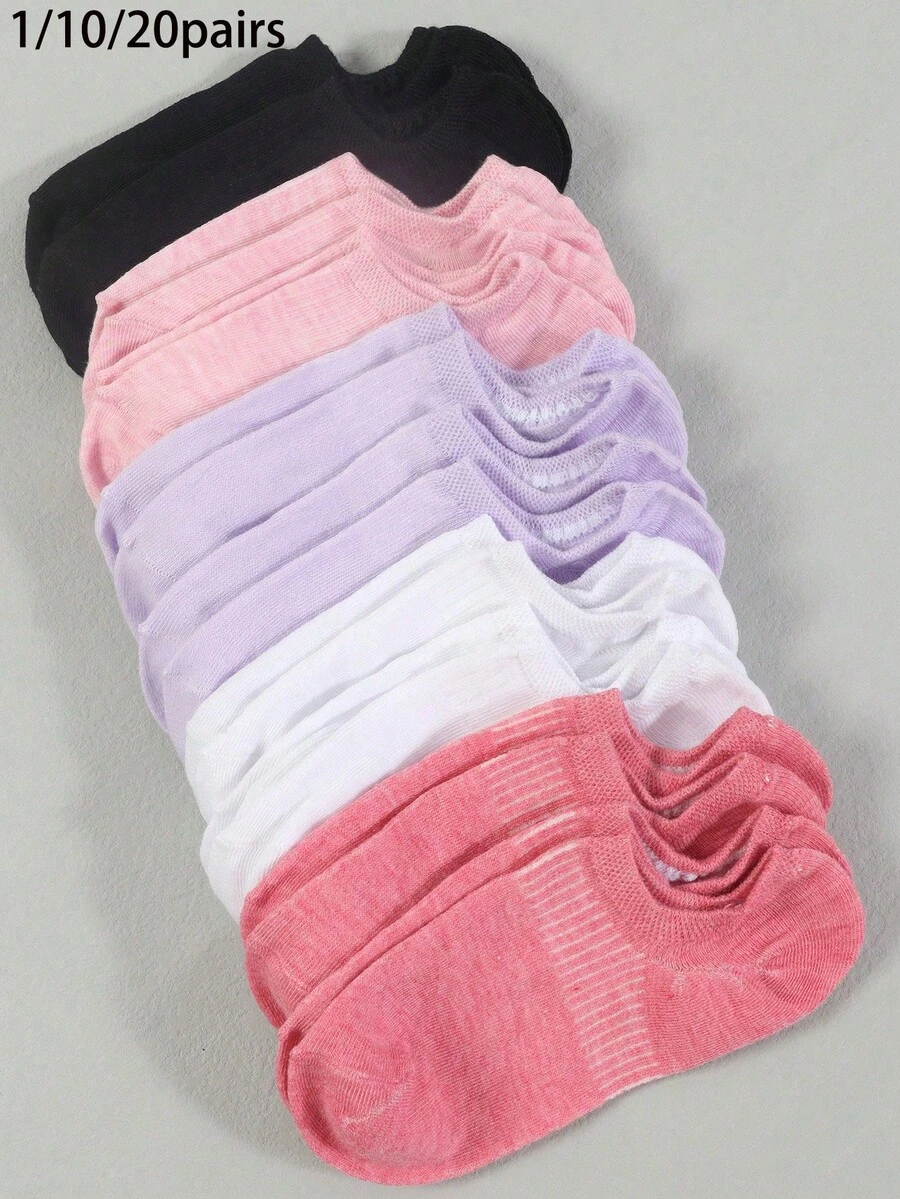 1/10/20 Pairs Multicolor Women's Boat Socks - Multicolor - View 1