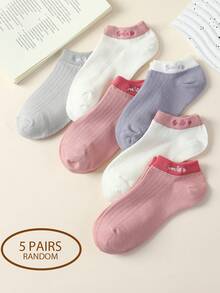 5 Pairs Women's Non-Slip Casual Sports Short Socks, Candy Color Short Socks, Suitable For All Seasons - Multicolor - View 2