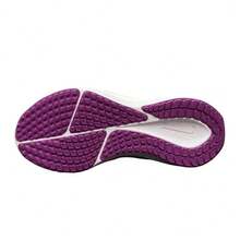 Nike Vomero 17 'Platinum Violet Metallic Red Bronze' Purple White Hot-Fuchsia Sneakers Women FB8502-007 - 彩色 - 查看 5
