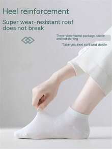 5/9/10/20/50 Pairs White Flat Bottom Japanese Style Minimalist Daily Versatile Low-Cut Non-Slip Skin-Friendly Comfortable Breathable Sweat-Absorbing Odor-Resistant Women's Short Socks - White - View 2
