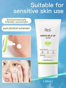 Dr.G  Shield Tabir Surya Fisik Pemutih Tanpa Makeup 20ml - Tabir surya lembut - View 1