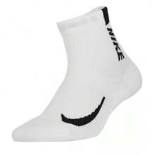 Nike Minimalist Fashion Comfortable Versatile Running Training Sports Socks Unisex 2 Pairs Pack Couple Style SX7556-906 - SX7556-906 - View 2