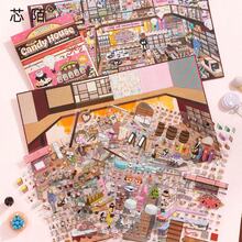 1000+ Sheets PET Stickers, Extra Large Scene Building Stickers, Candy House And Clothing Store Theme, DIY Scrapbook And Journal Decoration Set, Stationery Gift Suitable For Teens School Supplies - A - View 5