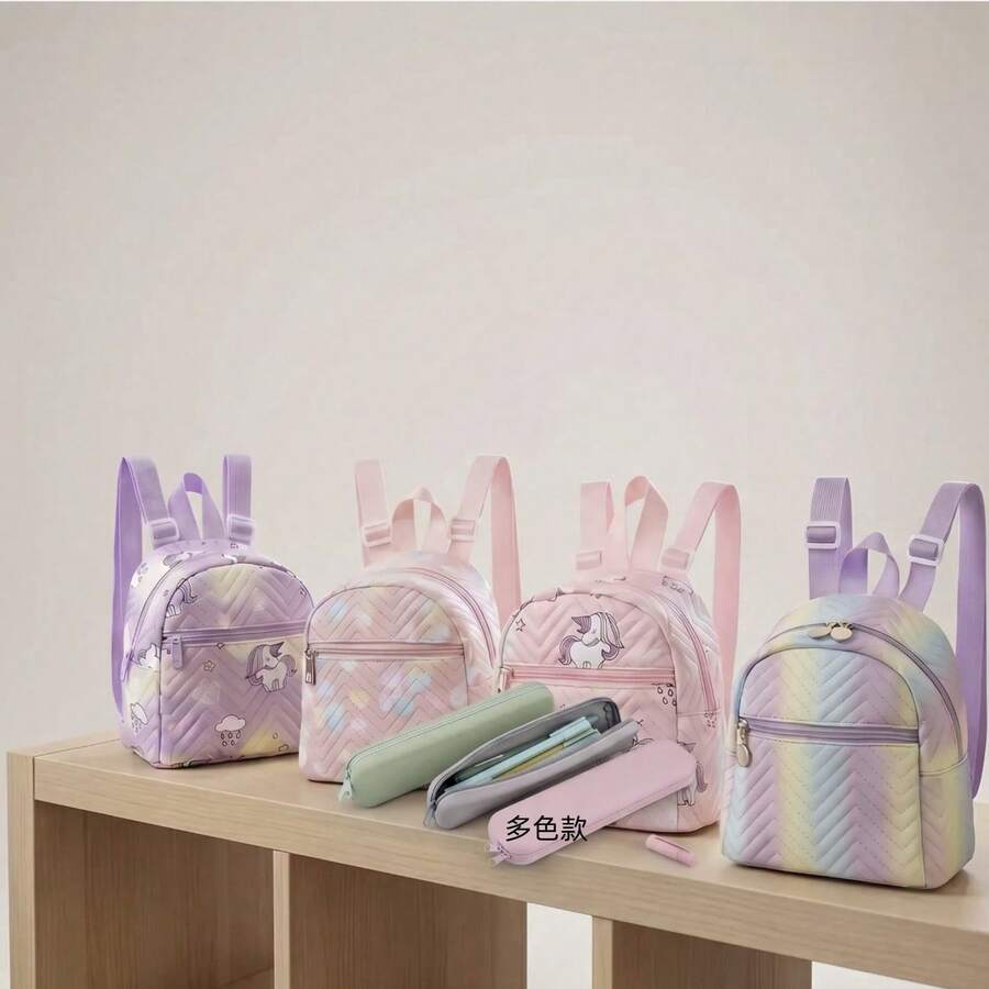 1pc/2pcs Multi-Color Student Backpack And Pencil Case, Various Styles And Sets Available, Cute And Practical Casual Backpack, Back To School Essential, Style And Color Random School Supplies - Multiple Styles - View 1