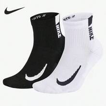 Nike Minimalist Fashion Comfortable Versatile Running Training Sports Socks Unisex 2 Pairs Pack Couple Style SX7556-906 - SX7556-906 - View 1