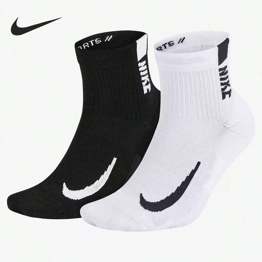 Nike Minimalist Fashion Comfortable Versatile Running Training Sports Socks Unisex 2 Pairs Pack Couple Style SX7556-906 - SX7556-906 - View 1