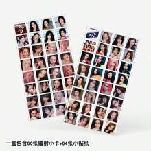 124pcs BABY MONSTER New Album CHOOM Holographic Laser Cards, Star LOMO Cards - Multicolor - View 10
