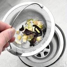 2入圓形不鏽鋼廚房水槽濾網 - 細網排水籃,易於維護,適用於洗碗機和水槽,防鏽且易於清潔,防止管道堵塞和異味,必備廚房工具。廚房配件 - C - 查看 9