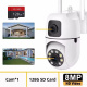 8MP Thêm thẻ 128G