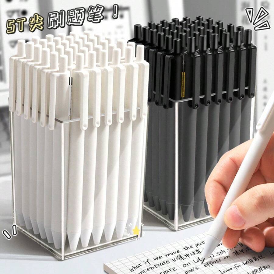 Juego de 22 bolígrafos de gran capacidad de color neutro, tinta negra, 0.5mm de secado rápido, diseño de agarre suave y cómodo, bolígrafos de punta redonda, perfectos para tomar notas y escribir, suministros ideales para oficina y escuela, regalos de cumpleaños, Navidad, Halloween, Día de San Valentín, Año Nuevo, regalos para amigos y regalos de Pascua - Conjuntos - Ver 1