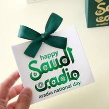 10pcs/5pcs Palm Tree Pattern Saudi National Day Decoration Ribbon Gift Boxs,For Saudi National Day Theme Party DIY Candy Gift Packaging Ribbon Gift Boxs - Multicolor - View 9