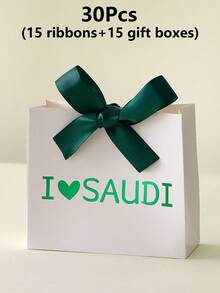 15pcs Saudi National Day Candy Gift Boxes (With Ribbon), Printed "I Love Saudi" Mini Gift Boxes, Mini Gift Boxes, Chocolate, Dates, Wedding, Party Decoration, Easy To Assemble, Saudi National Day Paper Packaging - View 15