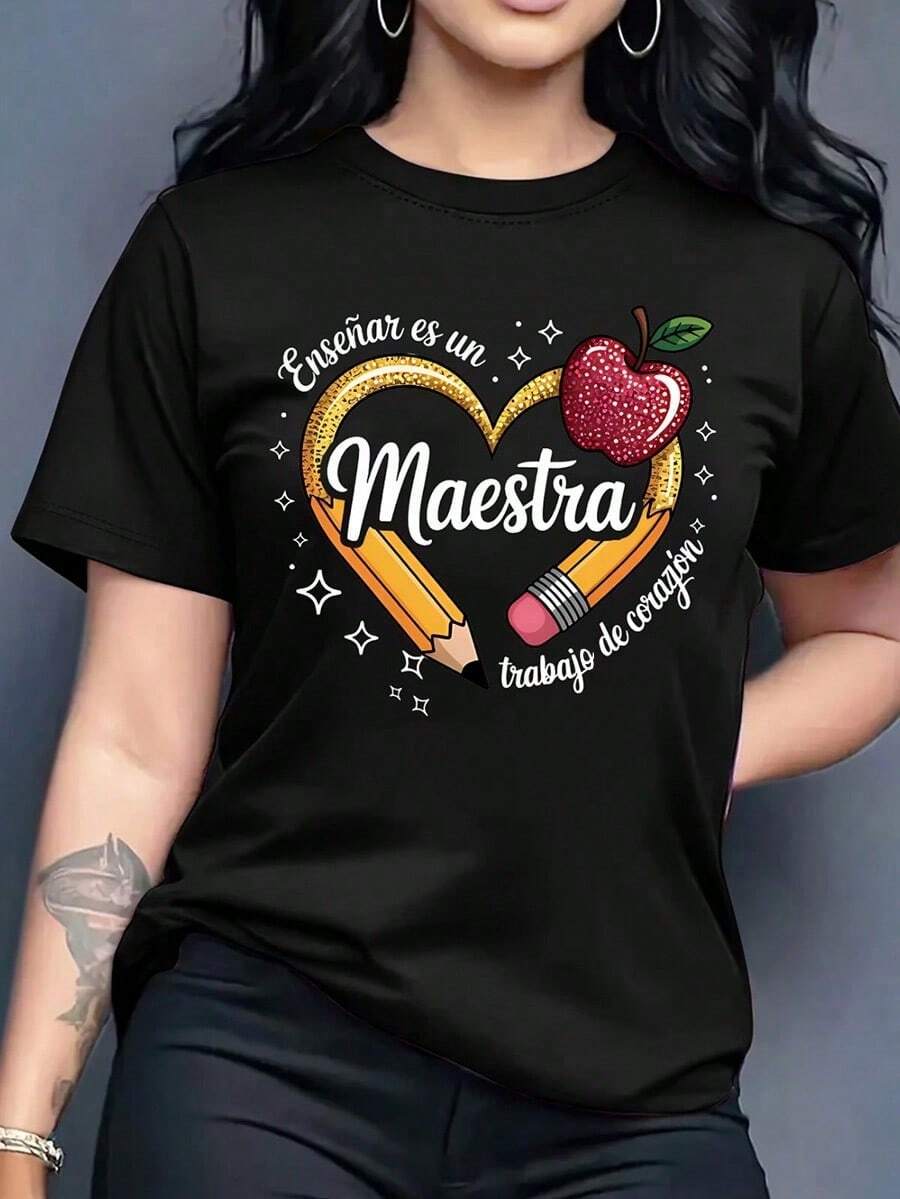Women's T-Shirts. Printed T-Shirt With The Word "Teacher" In The Center And Around It A Heart-Shaped Pencil, An Apple And A Phrase At The Top And Bottom: "Teaching Is A Job Of..." - 黑色 - 查看 1
