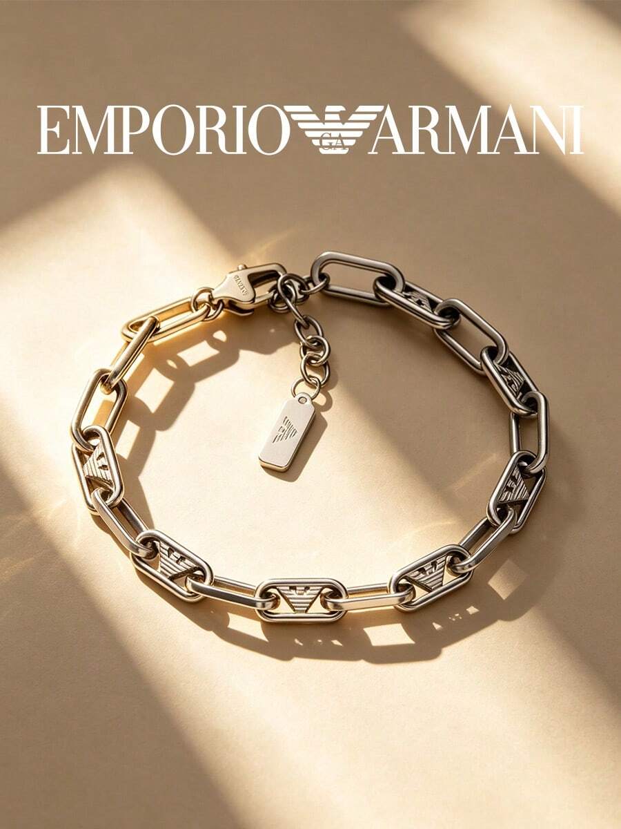 Armani Versatile Hip-Hop Style Cuban Chain Stainless Steel Men's Bracelet, Silver - Silver - View 1
