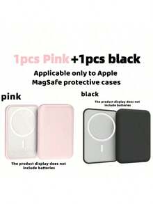 1 pezzo Custodia protettiva magnetica per Apple. Questa custodia protettiva per power bank Apple è realizzata in morbido materiale TPU con una texture opaca e fine, offrendo protezione da urti e cadute. Puoi anche applicare i tuoi adesivi preferiti sulla custodia protettiva. È un ottimo regalo per familiari e amici. - Multicolore - Visualizzare 17