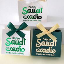 10pcs/5pcs Palm Tree Pattern Saudi National Day Decoration Ribbon Gift Boxs,For Saudi National Day Theme Party DIY Candy Gift Packaging Ribbon Gift Boxs - Multicolor - View 6