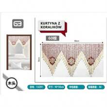 90*50cm 60股米色與棕色拼接流蘇珠簾，半透明裝飾室內隔斷與防風簾，適用於玄關、臥室、廚房、陽台及門口 - 彩色 - 查看 8