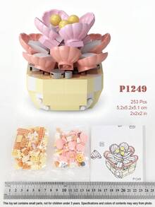 DIY積木花朵 朋友禮物玫瑰花教育玩具 逼真插接永生花盆栽裝飾 向日葵 12款創意3D鮮花熱銷組合迷你積木花 手作材料 實惠好物 送給朋友與家人的禮物 12款積木花模型隨機組合 317至473片迷你積木玩具 - 彩色 - 查看 13