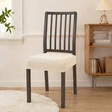 2/4pcs Chair Cover, Solid Color Jacquard High Elastic Chair Seat Cover, Soft & Comfortable, Removable Anti-Slip Adjustable Dust-Proof, Suitable For Dining Chairs, Office And Home Decor, Dining Chair Cover, Chair Seat Cover, Kitchen Chair Cover - Apricot - View 1