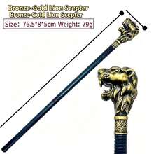 Plastic Lion Skull Head ScepterWalking Cane Halloween Costume Weapon Prop Stick, Cosplay Dress-Up Accessory For Party Fancy Dress Trick Or Treat Decor - Multicolor - View 2