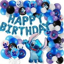 Stitch Party Decoration Set, Character Printed Latex Balloons And Giant Stitch Foil Balloon, Birthday Decoration - As Shown In the Figure - View 4